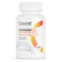 Vitamin B12 Methylocobalamin 200 tabs